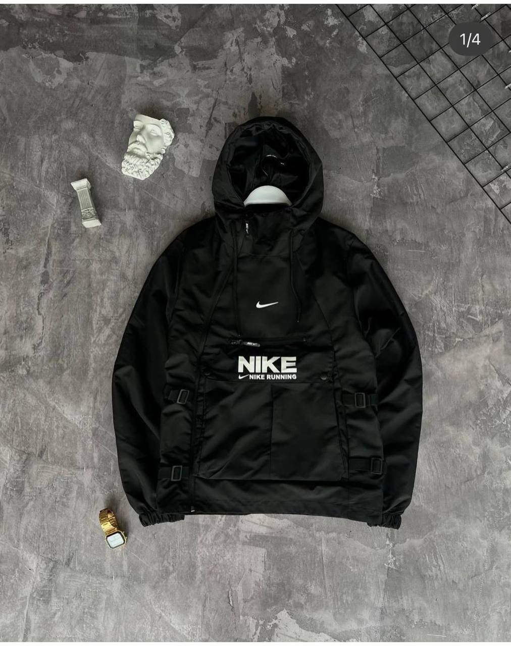 Nike Running Waterproof Jacket - Limited Edition.